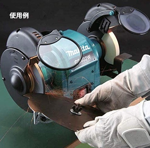 makita】205mm卓上グラインダー つら GB801