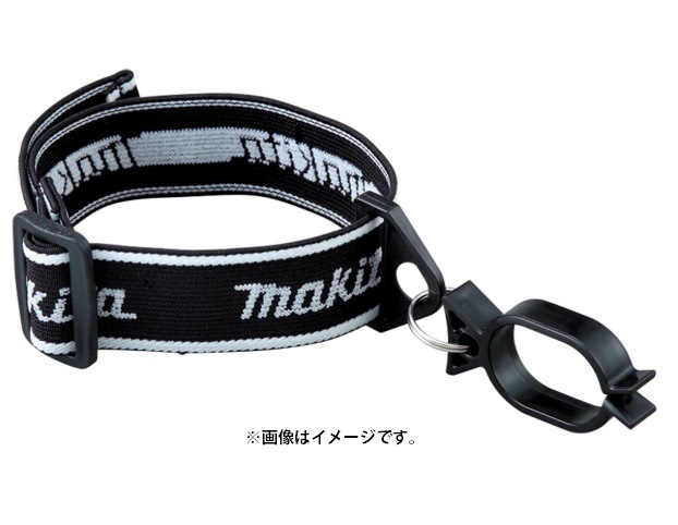 マキタ) コードフック 腕用 A-68373 コードの誤切断防止に役立ちます