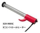 ޥ ICȥҡ SCH-900SC ꤲߥҡ 900W Ÿ1.8m 󥢡 ߸