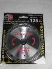 �������� MSD8-125 125�ߥ� �������������åץ��� 125x8P MSD8 125mm ���� �Ҷȷϥ����ǥ����� �ޥ������� �ͥ��ݥ��� �߸�