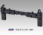 ᥤۥ ޥϥ󥬡BM ֥å 231363x118x30mm Хåȥޥ Хåȥޥ꡼󥬥BOX꡼ǽ ˮ ᥤۡ MEIHO ߸