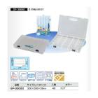 ��󥰥����� �����ѡ��ԥå�5.5mm SP-3000D ������20���� �ɥ꡼��ޥ����� DM-3000D Ʊ���� RING STAR �椦�ѥ� ��