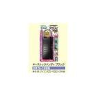 Υƥå ȥåϥǥ ֥å N-1296 μǼBOX 65x182x34mm ɥΥ֤˼ղǽ ǽ ֹ10000̤ Nomura tec  ߸