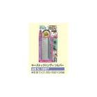 Υƥå ȥåϥǥ С N-1297 μǼBOX 65x182x34mm ɥΥ֤˼ղǽ ǽ ֹ10000̤ Nomura tec  ߸