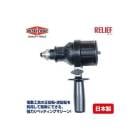 ��꡼�� �ߥĥȥ� ��ư��٥å��������å����� RIV-004 �Ρ����ԡ���4��+����ɥ��4���� 20105 '