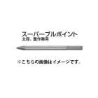 (�ޥ���) �����ѡ��֥�ݥ���� A-33146 ��Ĺ400mm ���¡��ź���� Ŭ�ѥ�ǥ롧SDS�ޥå�������������� makita ��