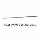 (�ޥ���) ����ե� �ߤ�ͥ��� A-43767 600mm �б�����UT1301��UT1302 ���ƥ�쥹 makita