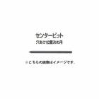 (�ޥ���) ���󥿡��ӥå� A-44030 �ꤢ�����ַ���� �����ӥå�A-21967��A-21989���� makita