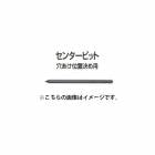 (�ޥ���) ���󥿡��ӥå� A-44046 �ꤢ�����ַ���� �����ӥå�A-22028���� makita