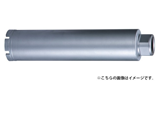マキタ A-74114 ハイチップ湿式ダイヤモンドコアビット本体 65