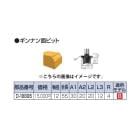 (�ޥ���) ����ʥ��̥ӥå� D-18895 ��Ĺ55mm ��ˡ30x20mm ����12mm �롼���ӥå� makita �ͥ��ݥ��� ��