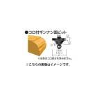 (�ޥ���) �����ե���ʥ��̥ӥå� D-40331 �Ƥ���ˡ1.5ʬ ��Ĺ37.5mm ��ˡ17x7.5mm ����6mm �롼���ӥåȡ��ȥ�ޥӥå� makita �ͥ��ݥ��� ��