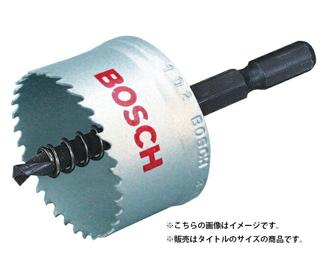 (�ܥå���) �����ɥ쥹������ϻ�ѥ���� BMH-016BAT �����16mm�� �ϸ�0.5mm ����8 ��Ĺ69mm ͭ��Ĺ12mm BOSCH �ۥ륽�� �ۡ��륽�� ������