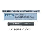 �ܥå��� ���勵�����ѥ�������ɥɥ��ӥå�(��ž���ѡ�����) DDB100 065 �����10mm�� ��Ĺ65mm BOSCH ������ �߸�