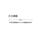 (�ޥ���) ����ॿ�եӥå� �ޥ��ͥå��դ� ��ü����NO.2 ξƬ ��ü����ॿ���� Ĺ��110mm �����3 A-50980 makita �ͥ��ݥ��� ��