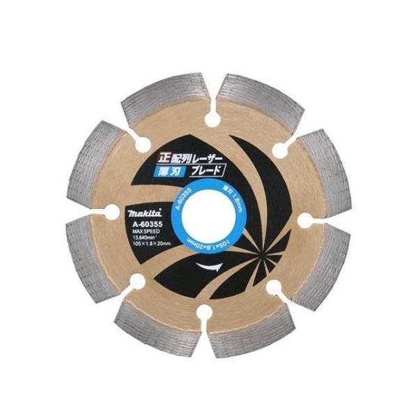 マキタ ダイヤモンドホイール 平S字型 A-34344 5枚セット(消耗品)｜売買