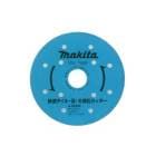 (�ޥ���) ��®������ �� �����Х��å� ��������ɥۥ����� ����100mm A-60866 Ŭ������Z9 makita �ͥ��ݥ��� ��