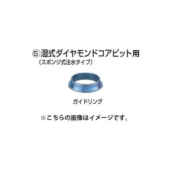 (ޥ) ɥӥåȦ45 ɥ A-27361 ñ ݥ󥸼奿 makita