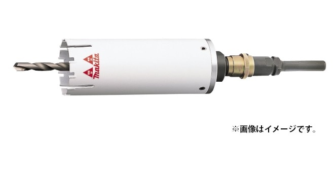 (�ޥ���) �ޥ�������ǥ��󥰥����ӥå� ���� ��160 ���å��� A-35427 �ꤢ������130mm ����160mm ���󥿡��ɥ�롦�����ץ���󥯡������13mm�� makita ��