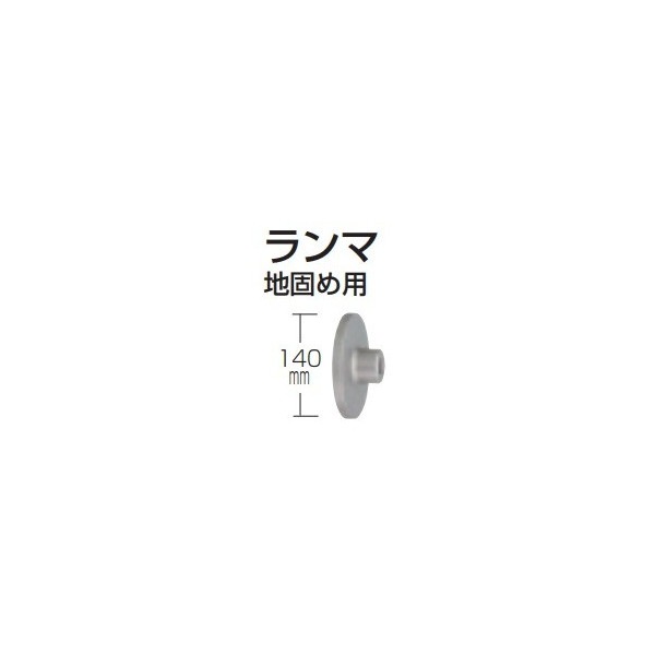 (�ޥ���) ���� A-19875 Ĺ��140mm �ϸǤ��� Ŭ�ѥ�ǥ롧SDS�ޥå�������������� makita ��