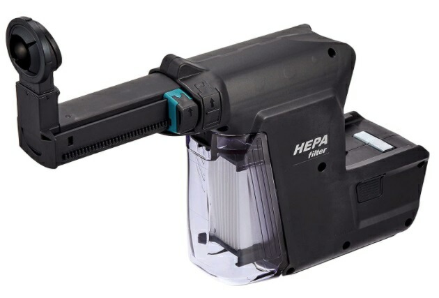 マキタ makita 集じん システム A-68476 適用モデル HR181D HR182D ハンマ ドリル コンクリート 石材 穴あけ ドリル 建築 建設