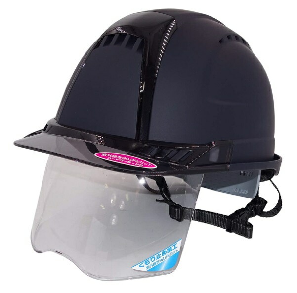 新品CD S.C.U. Brace Yo Delf レア　ドープ！！ No.2120 アキレス腱ガード 1足 東洋物産工業(旧トーヨー