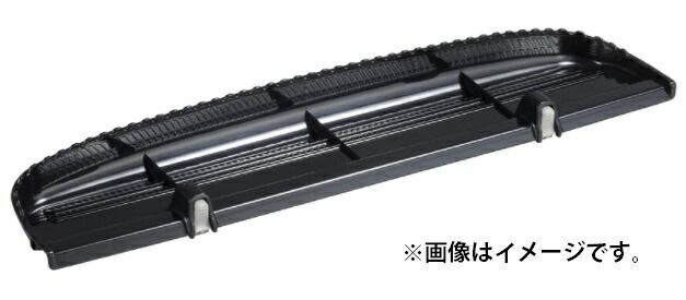 購入不可 マキタ) チップレシーバ A-72643 生垣バリカン用 刈り取った枝葉