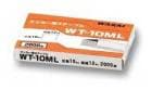 參 åѥơץ 2000 WT-10ML ­Ĺ10mm 12mm 滺 WAKAI ͥݥ ߸