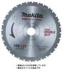 (�ޥ���) 185mm ���åץ��� A-74376 �ޥ�Υ��� �Ͽ�38 ����185m ��ʪŴ���� DC�ۥ磻�ȥ᥿�� Ŭ�ѥ�ǥ�:CS001G makita �ͥ��ݥ��� ��