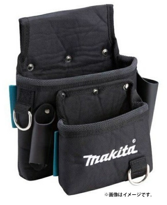 マキタ) 2ポケット家具用ポーチ A-73081 サイズH270xL260xW145mm 釘袋