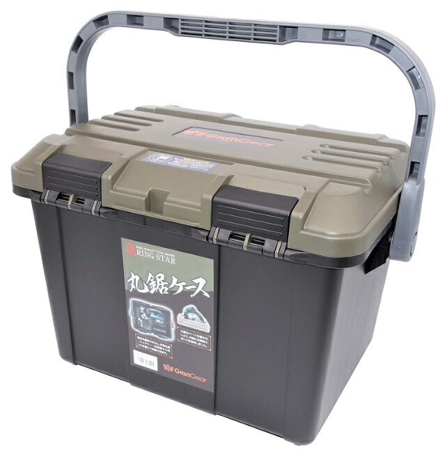 リングスター 丸ノコケース MNK-4700G グリーン/ブラック 電動工具箱