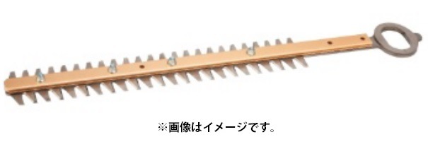 マキタ) シャーブレード 替刃 A-74697 刃幅400mm 偏角拝み刃仕様