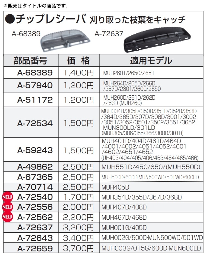 ぱちページ crawler-excavators-zx250lc-7-