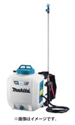 マキタ) 充電式噴霧器 MUS077DWH バッテリBL1015+充電器DC10WC付