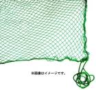 PE�����ͥå� 2x3m ���꡼�� ����25mm�� �ݥꥨ����� ����6mm������ �ƥ����ʡ�1m�Ф� ¿��ŪPE���꡼��ͥå� �߸�