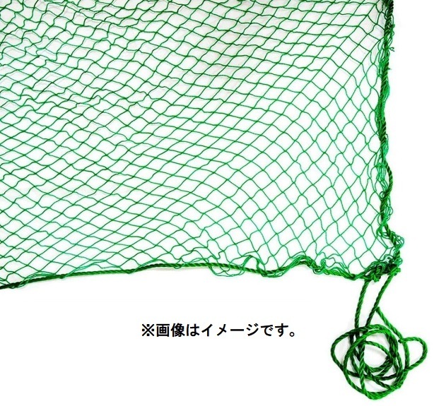 PE�����ͥå� 5x5m ���꡼�� ����25mm�� �ݥꥨ����� ����6mm������ �ƥ����ʡ�1m�Ф� ¿��ŪPE���꡼��ͥå� �߸�