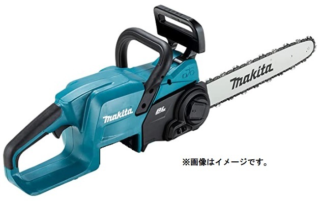 マキタ) 充電式チェンソー MUC357DZ 本体のみ ガイドバー長350mm リヤ