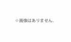 (�ޥ���) ����å��佤���å��� 194882-1 Ŭ�ѥ�ǥ�6817 makita