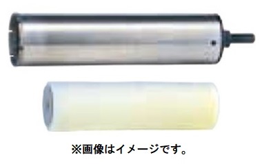 マキタ) ハイチップ湿式ダイヤモンドコアビット φ65 スポンジ付