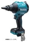 �ޥ��� ���ż����������� AS180DZ ����+�Ƽ異���å������� 18V�б� makita �߸�