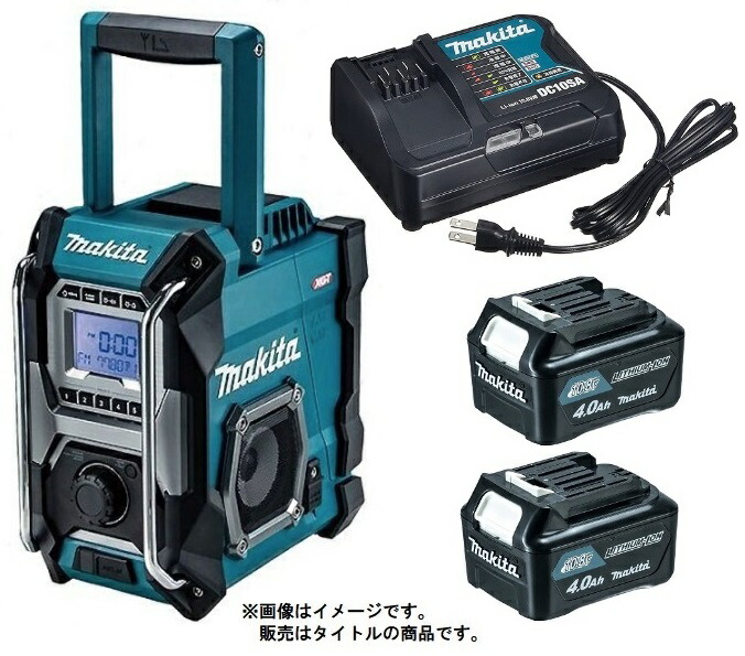 makita/マキタ/Bluetooth/充電式ラジオ/MR108