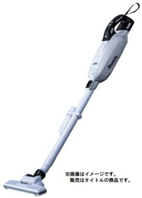 マキタ 充電式クリーナー （通販生活®マキタクリーナー用充電