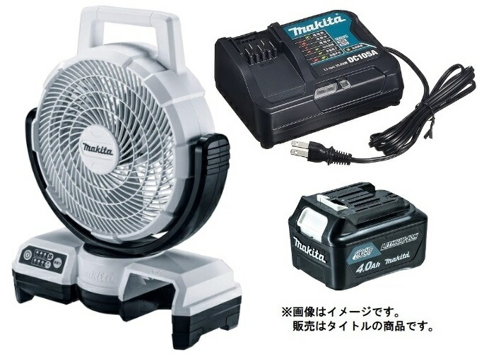 ޥ żե CF202DZW()+ХåƥBL1040Bx1+ŴDC10SA 10.8V饤ɼХåƥб makita ꥸʥ륻å ߸