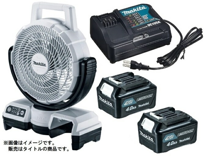 ޥ żե CF202DZW()+ХåƥBL1040Bx2+ŴDC10SA 10.8V饤ɼХåƥб makita ꥸʥ륻å ߸
