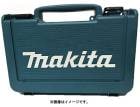 (�ޥ���) �ץ饹���å������� 141104-0 ��W350xH90xD230mm �ġ��륱���� makita