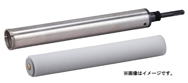 ★★新品★★ マキタ 湿式ダイヤモンドコアビット+スポンジ 【A-45076】 [φ80×240mm] マキタ 湿式ダイヤモンドコアビット ドリル用 マキタ) ハイチップ湿式