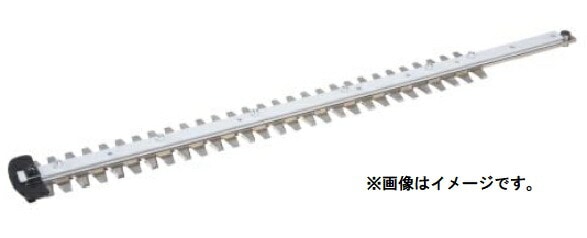 【在庫セール】マキタ 生垣バリカン用替刃 550mm特殊コーティング刃 A-51 マキタ（makita） 260mm生垣バリカン用替刃(MUH260/260D/261D/262D