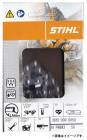 �������� ����������� Ŭ��С�������35cm(350mm) 3610-000-0050 �����󥽡��ؿ� STIHL ����̵�� �ͥ��ݥ� �߸�
