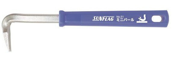 ��������� ����ե�å� �ߥ˥С��� No.51 ��Ĺ150mm �ե��󥷡��ġ��� SUNFLAG �ͥ��ݥ��� ��