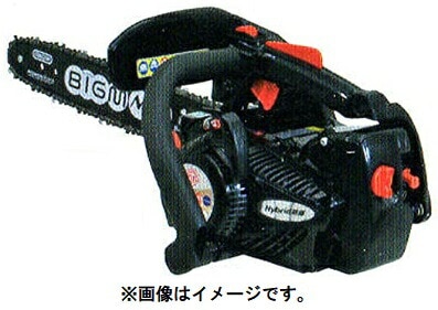 丸山製作所 エンジンチェンソー CST311M 362831 トップハンドル 排気量 
